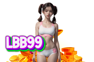 99 สเต็ปบอล
