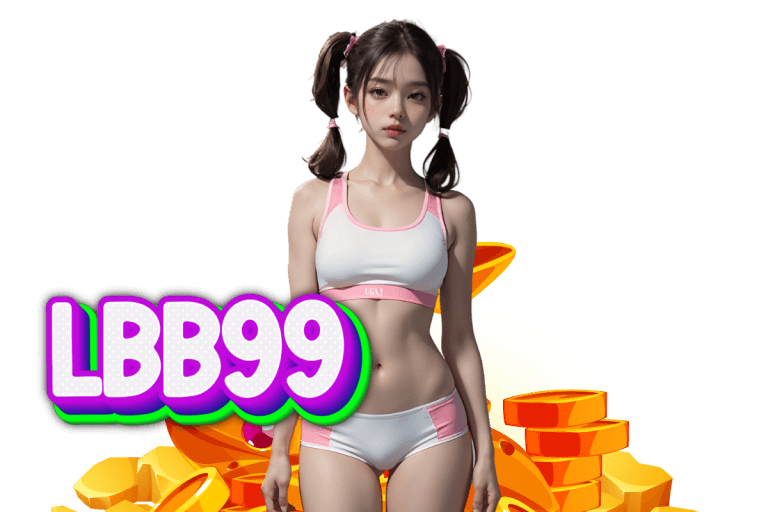 99 สเต็ปบอล