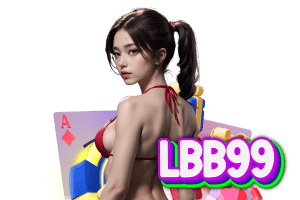 lbb99 สล็อต