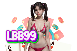 เครดิตฟรี 99
